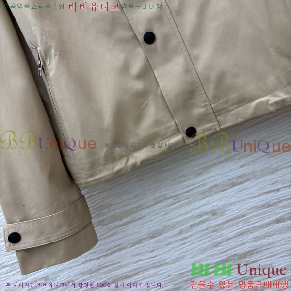    PA13404552-8