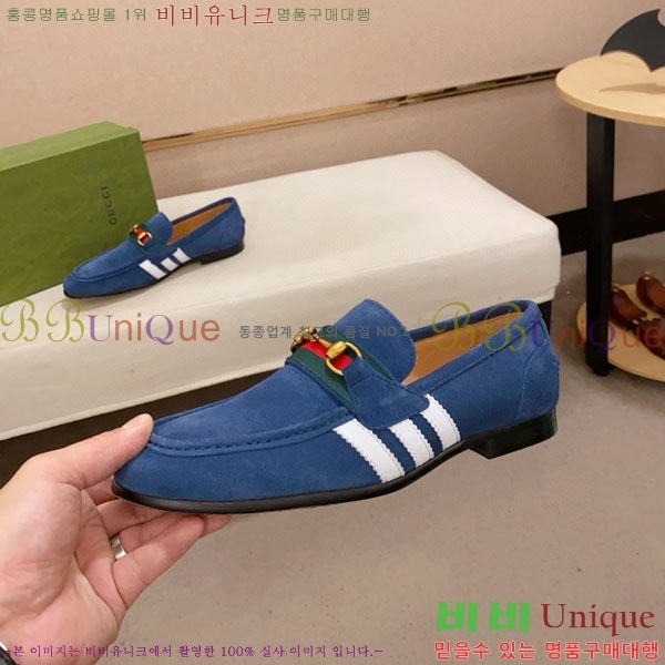    G1277737