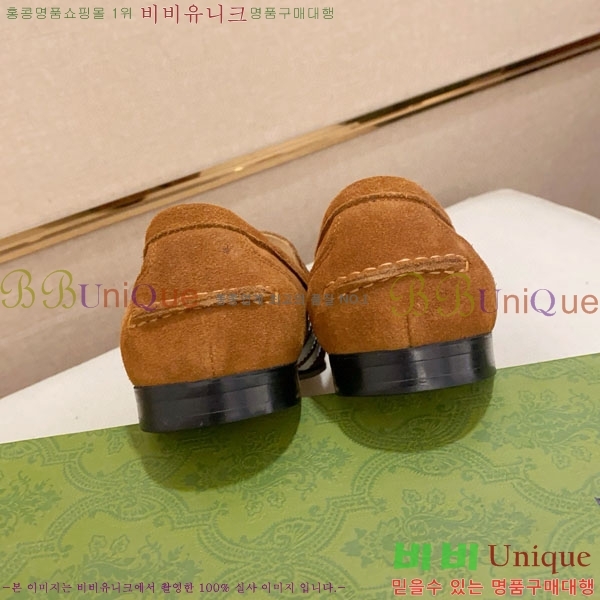    G1277737-3