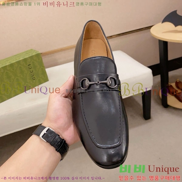   G1278845