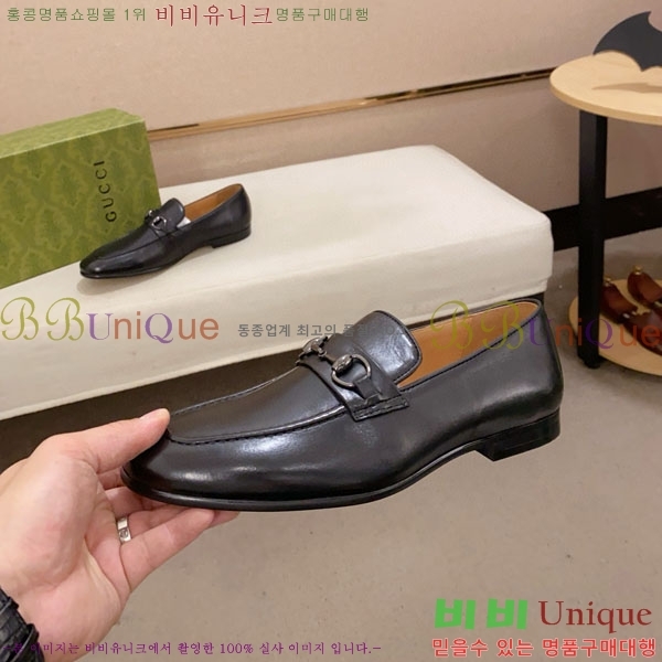    G1278845