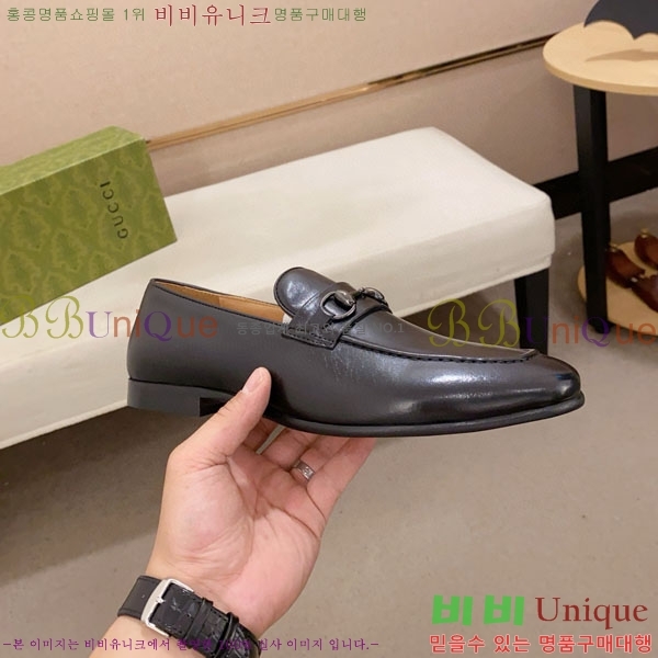    G1278845