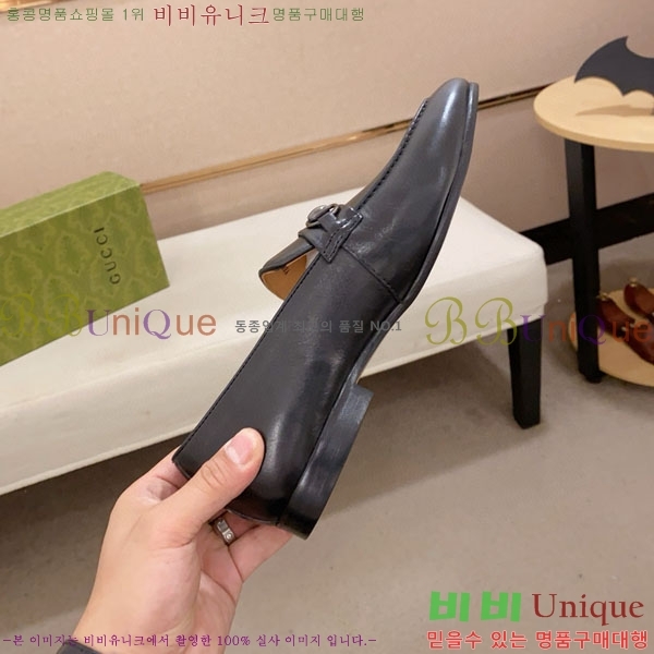    G1278845