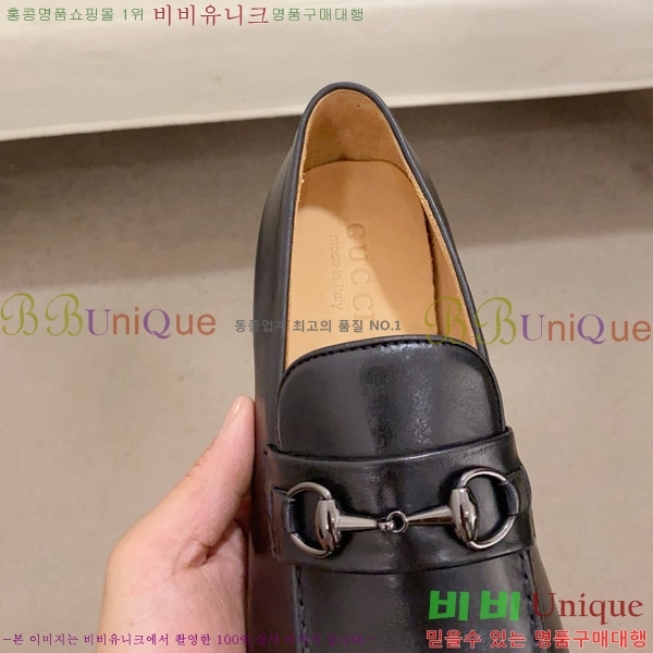    G1278845
