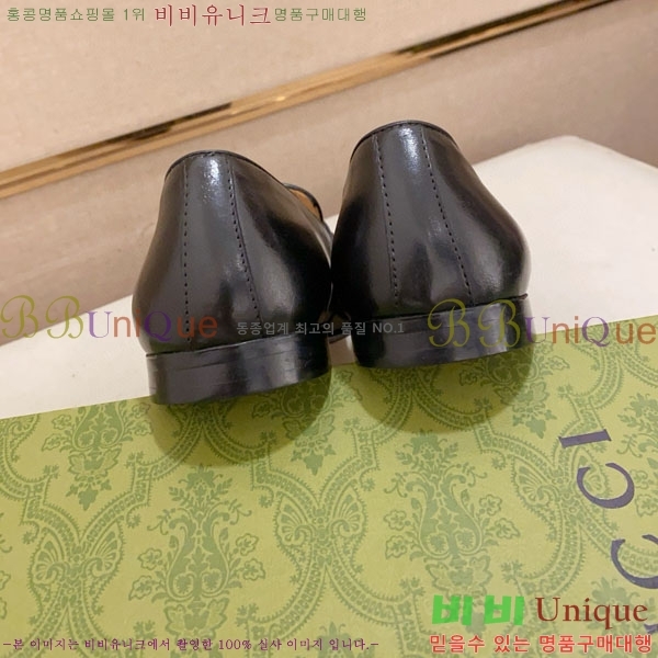    G1278845