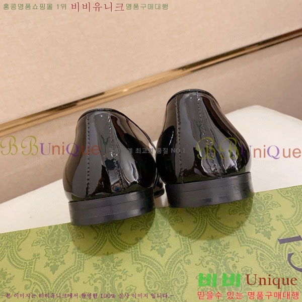    G1278845-1