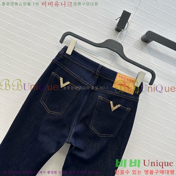  ߷Ƽ   VAT145570-4