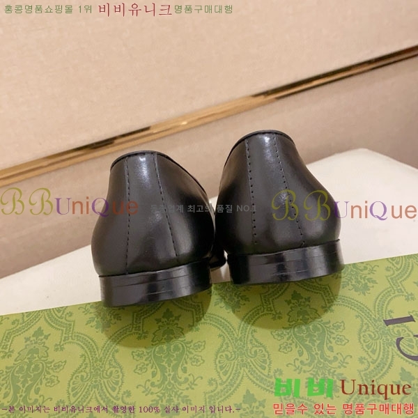    G1278845-3