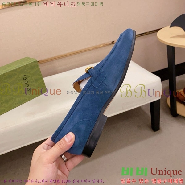    G12788460