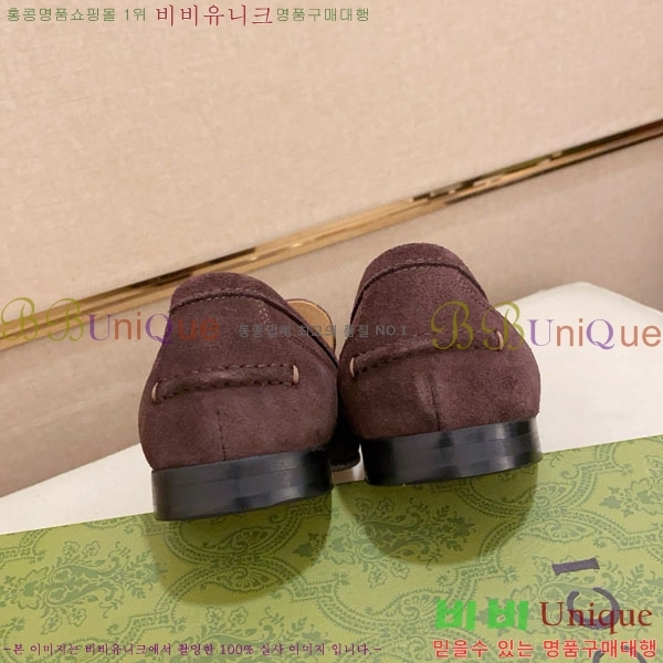    G12788460-2