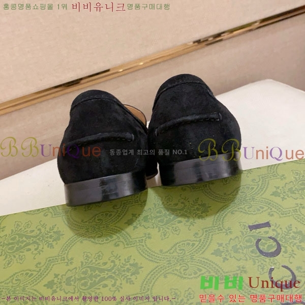    G12788460-3