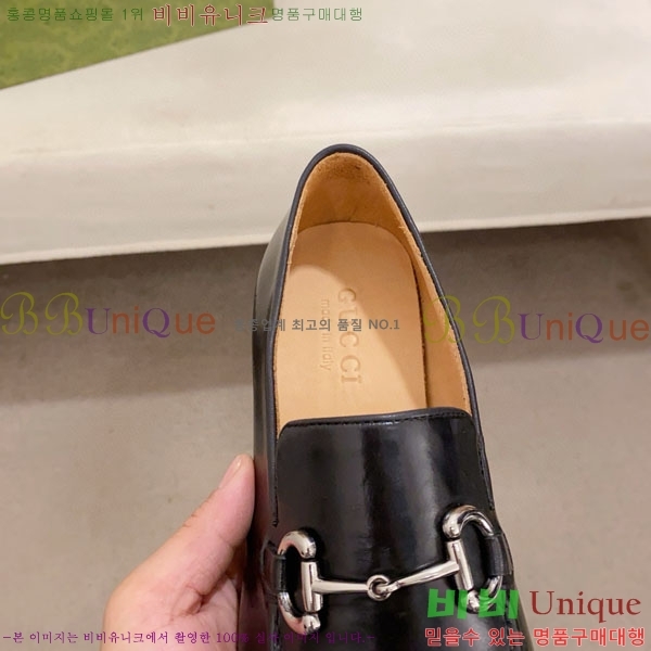    G12788460-4