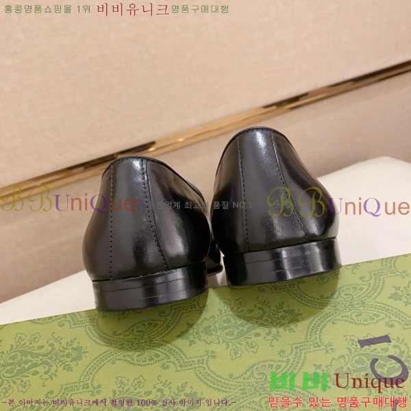    G12788460-4