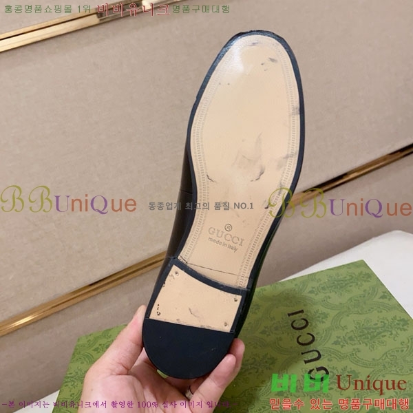   G12788460-4