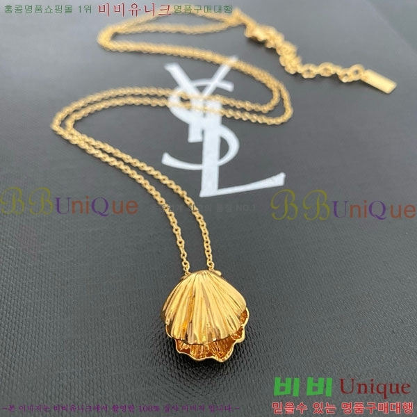 ζ  YSL951202-2