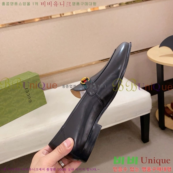    G12788460-5