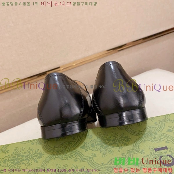    G12788460-5