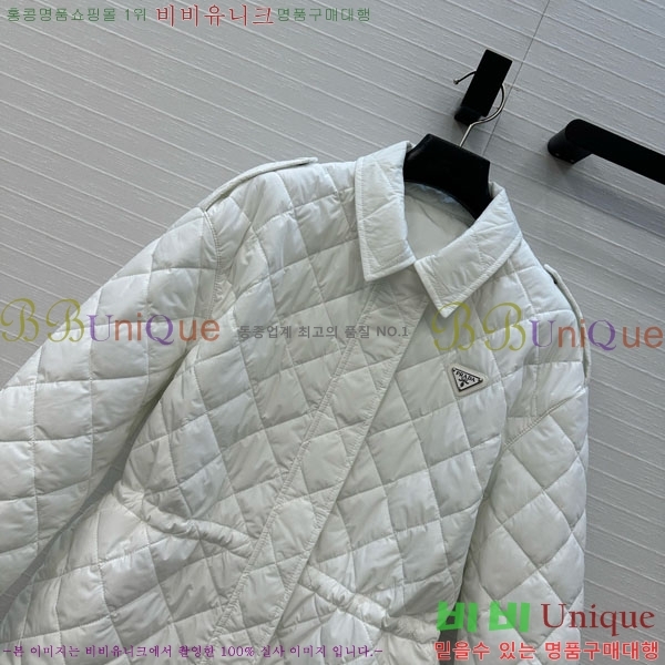   е  PA123044-12