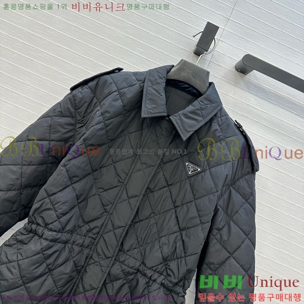   е  PA123044-13