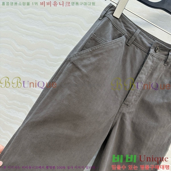     MM9232055-1