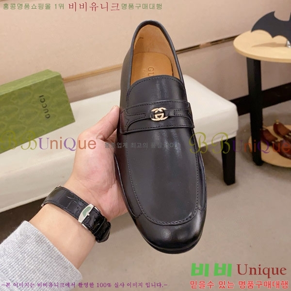    G12788460-8