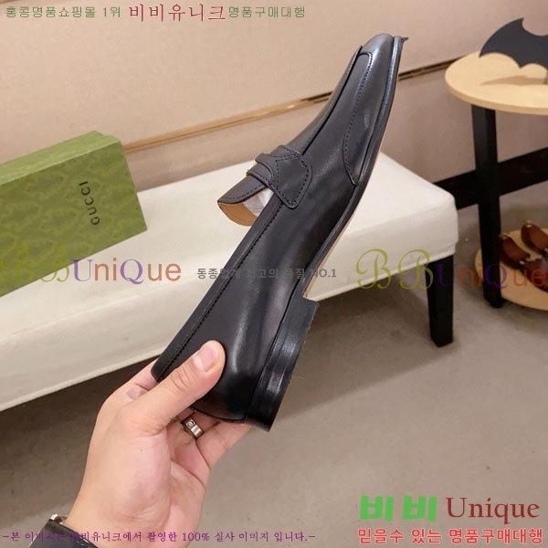   G12788460-8