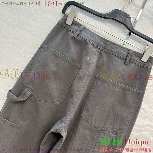     MM9232055-1