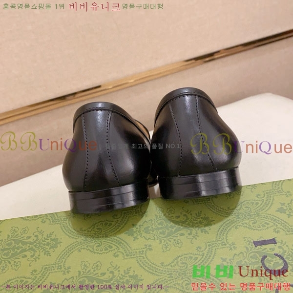    G12788460-8