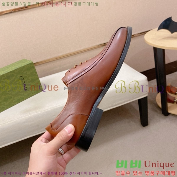    G1278551