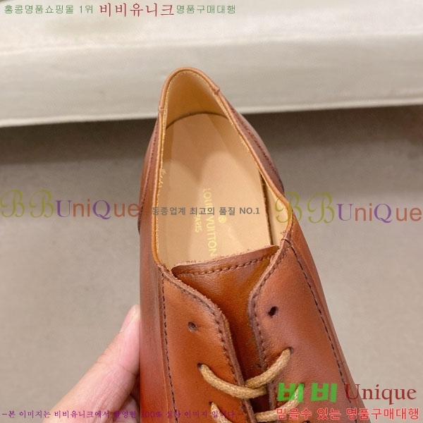    G1278551