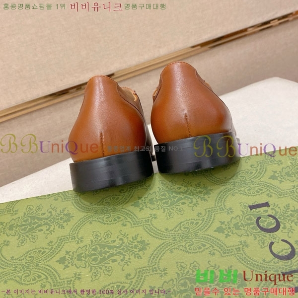    G1278551