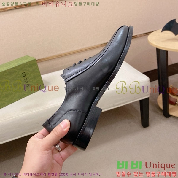    G1278551-1
