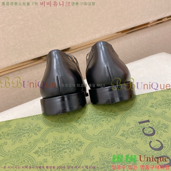    G1278551-1