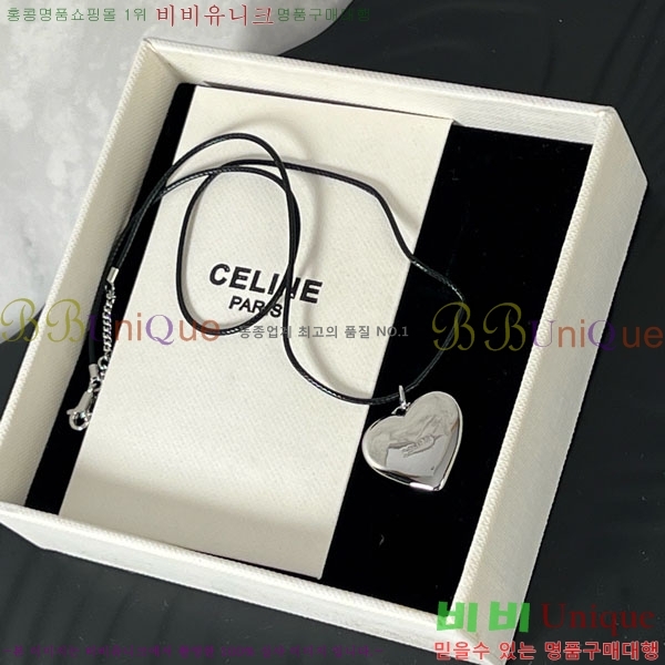   CE502207-4