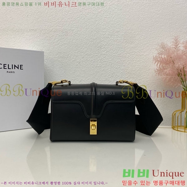 # ƾ Ʈ16  196853-103