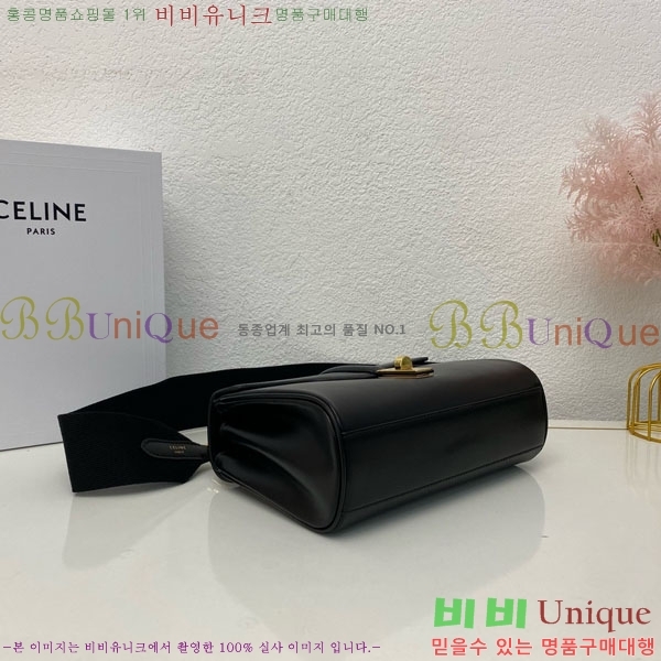 # ƾ Ʈ16  196853-103