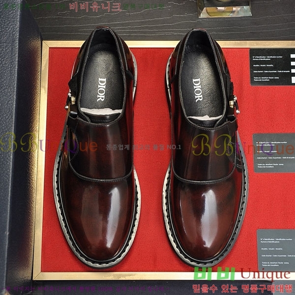    DR-559071