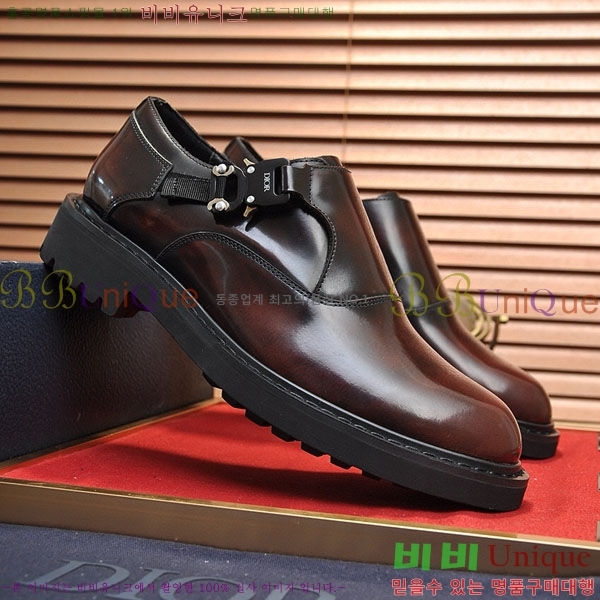    DR-559071