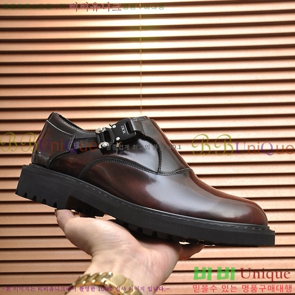    DR-559071