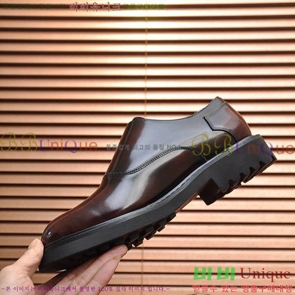    DR-559071