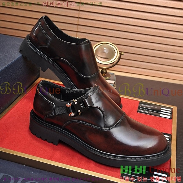    DR-559071