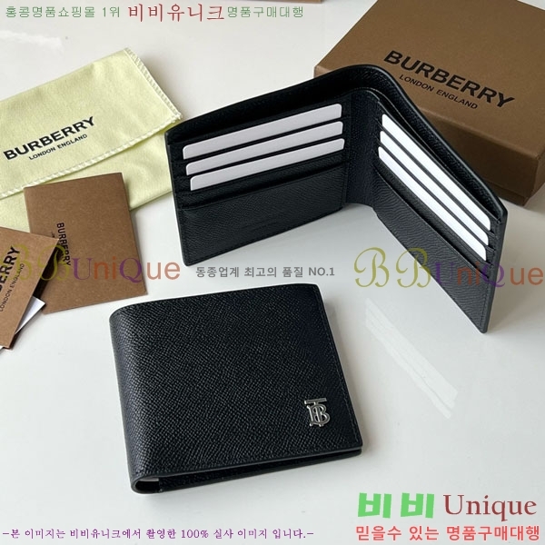 # TB  80627091-101