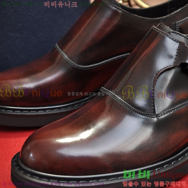    DR-559071