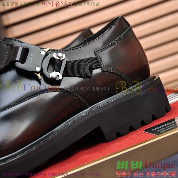    DR-559071