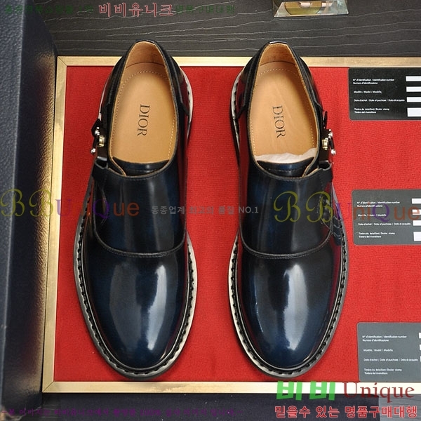    DR-559071-1