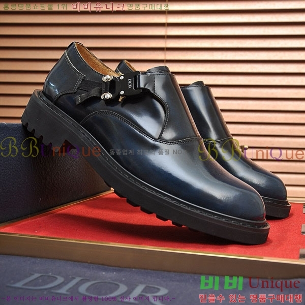    DR-559071-1