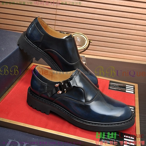    DR-559071-1