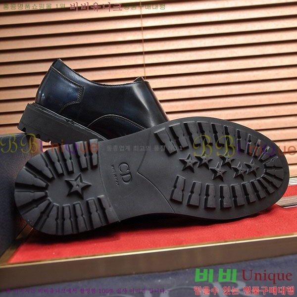    DR-559071-1