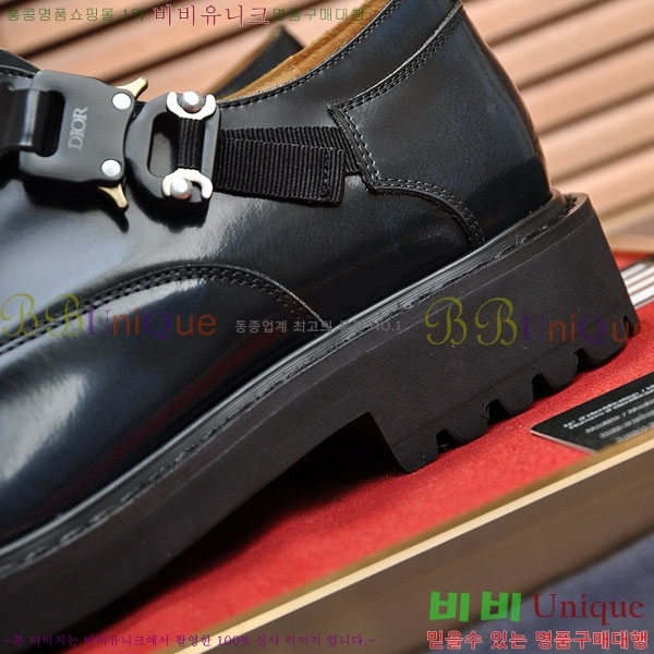    DR-559071-1