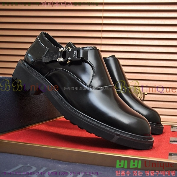    DR-559071-2